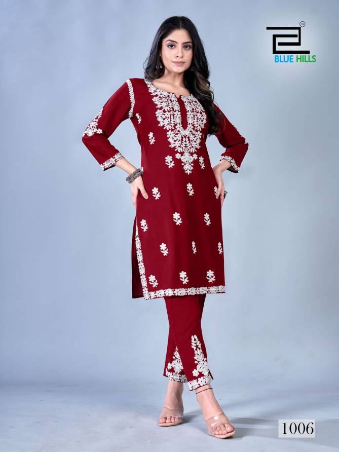Sunburn 2024 By Blue Hills Rayon Embroidery Kurti With Bottom Wholesale Clothing Suppliers In India
